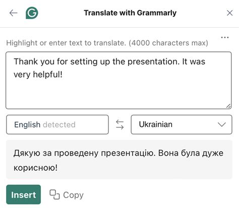 tagalog words that ends with i|Introducing Grammarly’s translation feature – Grammarly Support.